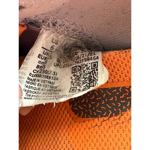 Nike React Miler 2 Shield Mauve Pink Womens Sz 6 Running Shoes Water Resistant - Picture 13 of 16